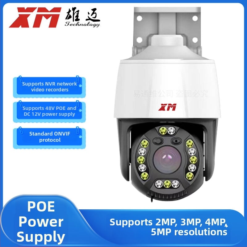 Xuanyun Vision HD PTZ sieťová kamera s obojsmerným zvukom, POE, ONVIF, 1080P, 4mm objektív