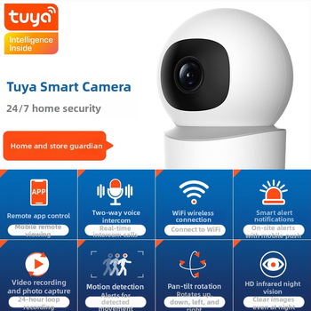 Graffiti Intelligent iekšējā kamera PTZ 355° horizontāli, 75° vertikāli; ātrums horizontāli 70°/s, vertikāli 30°/s; jauda 5V