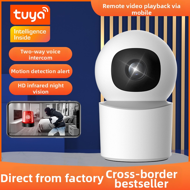 Graffiti Intelligent iekšējā kamera PTZ 355° horizontāli, 75° vertikāli; ātrums horizontāli 70°/s, vertikāli 30°/s; jauda 5V