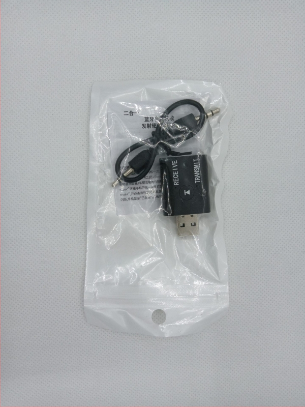 V5.0 Bluetooth adó-vevő 2-1-ben beépített mikrofonnal, kihangosítás, autó és PC univerzális