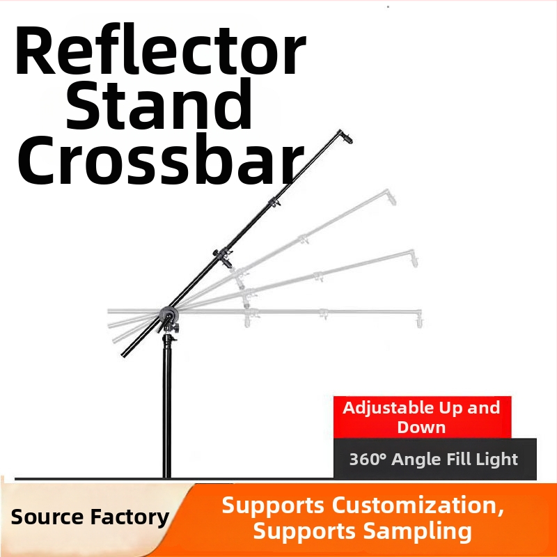 Karbonový priečny nosič pre reflektory – Štúdiové vybavenie pre fotografovanie a video