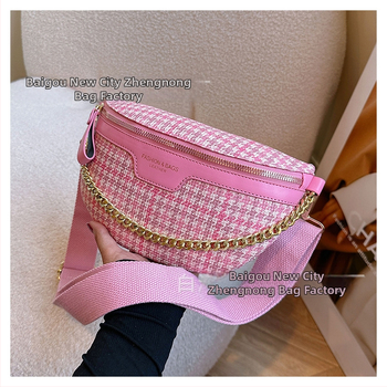 Dámska quiltovaná taška na pás – street fashion, PU materiál, zima 2024, podšívka polyester, vrecko na telefón