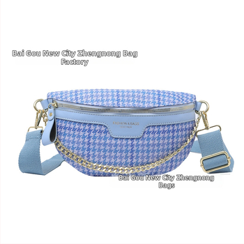 Dámska quiltovaná taška na pás – street fashion, PU materiál, zima 2024, podšívka polyester, vrecko na telefón