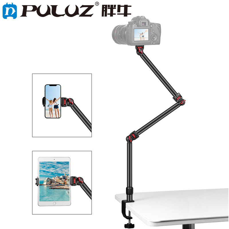 Suport de birou în formă de C cu clemă pentru fotografia de sus și streaming, model PU3103B, metal, greutate 1,13