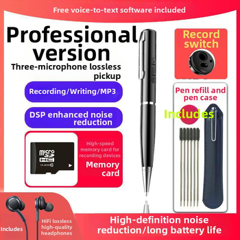 TB-07 prenosný záznamový pero s profesionálnym tlmením šumu, konverzia na text a MP3 prehrávač pre vyučovanie; vnútorná pamäť 128M; napájanie z cigarety auta; nezávislé audio rozhranie Car MP3; balenia 8G/16G/32G