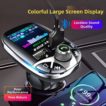 Auto MP3 player C37 s OLED zaslonom, Bluetooth pozivi, FM radio, reprodukcija USB/TF kartice