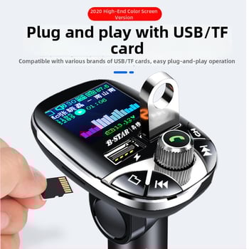 Auto MP3 player C37 s OLED zaslonom, Bluetooth pozivi, FM radio, reprodukcija USB/TF kartice