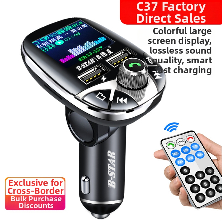 Auto MP3 player C37 s OLED zaslonom, Bluetooth pozivi, FM radio, reprodukcija USB/TF kartice
