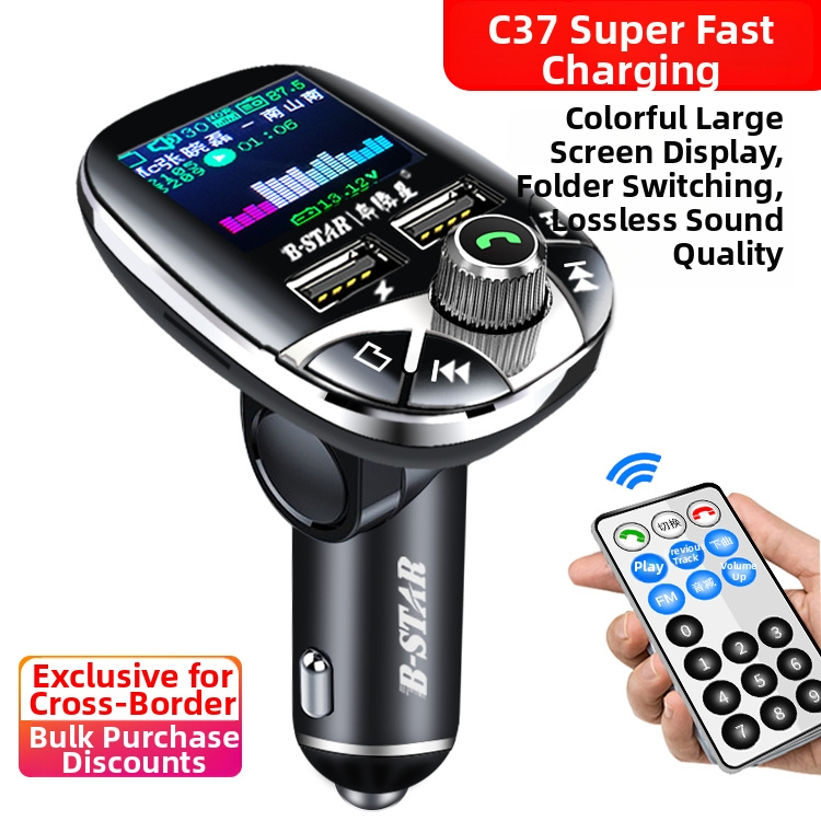 Auto MP3 player C37 s OLED zaslonom, Bluetooth pozivi, FM radio, reprodukcija USB/TF kartice