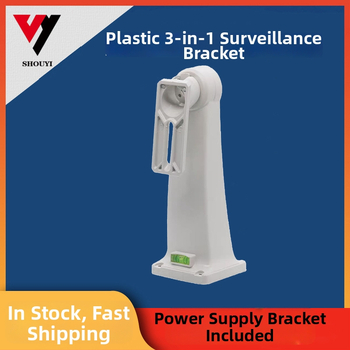 Sejas kameru turētājs — plastmasas, trīs vienā, 360° griešanās