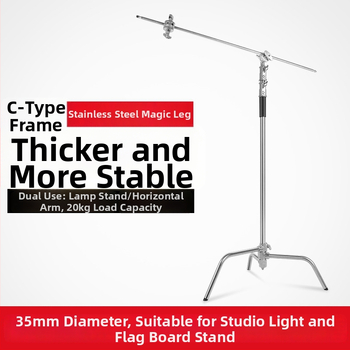 Su Ben Príslušenstvo k lampe, Rám typu C 40-palcový, Hliníková zliatina, Univerzálne, Nosnosť 6–10 kg