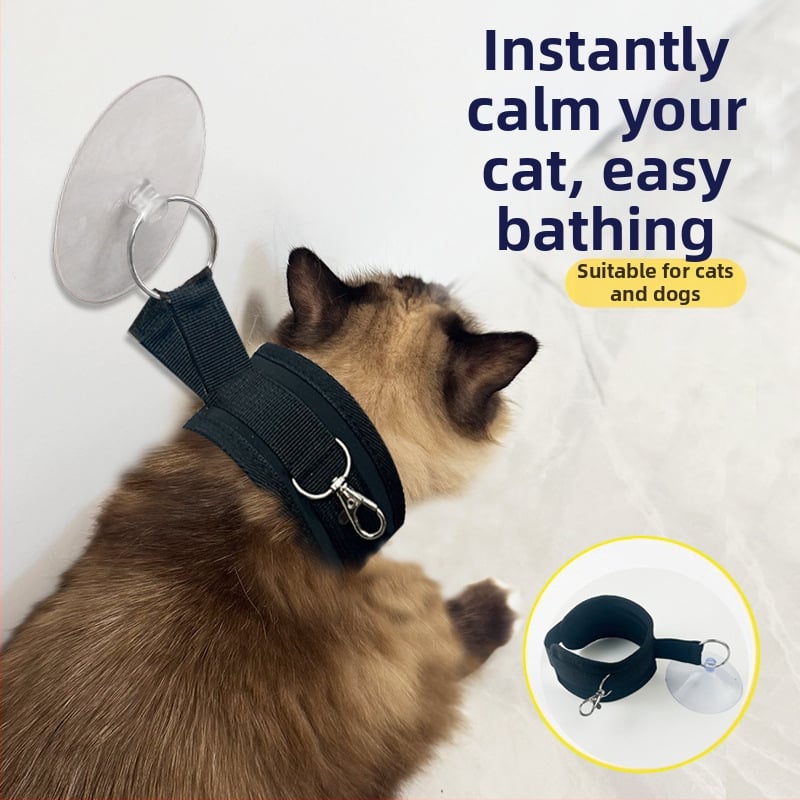 Kaķa vannas turētājs ar pretskrāpējumu un pret kustēšanos funkcijām, zīmols Inspector Wang, iepakojums 200, kaķu kopšanai un tīrīšanai