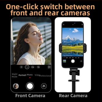 Selfie tripod s projekcijom zaslona, tijelo od legure, Bluetooth, daljinski upravljač, stabilizacija slike, prilagodba