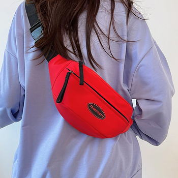 Nylon deréktáska nőknek – 2018 tavaszra kiadás, Mix‑and‑Match stílus, bélés nylon, cipzáras zárás