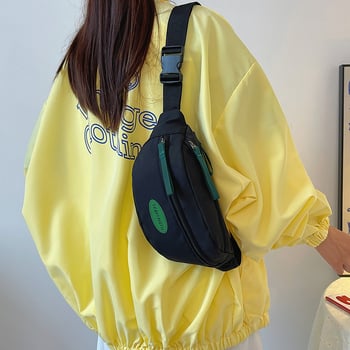 Nylon deréktáska nőknek – 2018 tavaszra kiadás, Mix‑and‑Match stílus, bélés nylon, cipzáras zárás