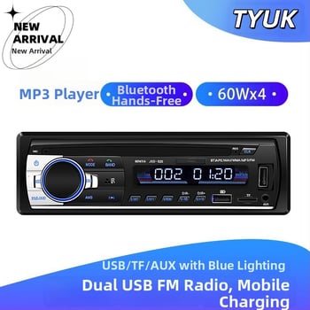 Autórádió Bluetooth MP3 lejátszó, 12V tápegység, TF-kártya és USB meghajtó támogatás, FM rádió, modell 520LCD