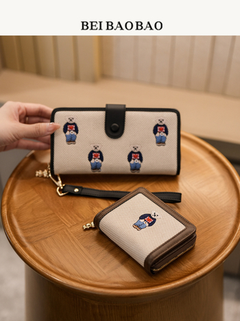 Мини портфейл за монети North Bag - платно, градски стил, животински принт - есен 2024