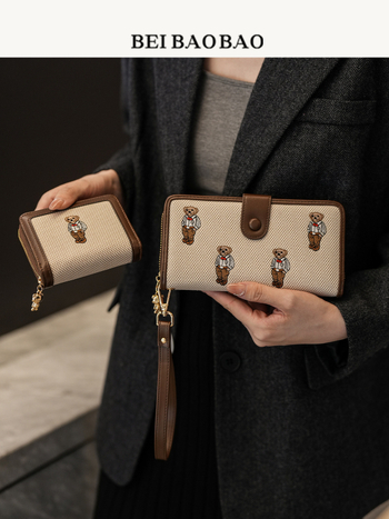 Мини портфейл за монети North Bag - платно, градски стил, животински принт - есен 2024