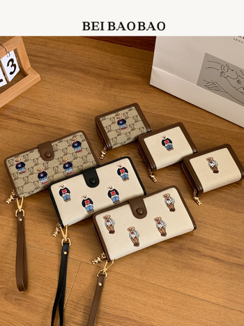 Мини портфейл за монети North Bag - платно, градски стил, животински принт - есен 2024