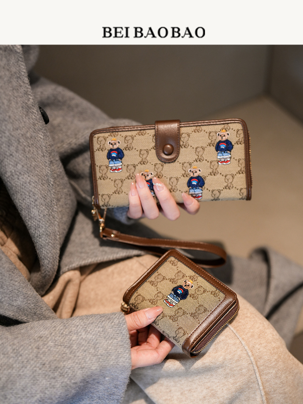 Мини портфейл за монети North Bag - платно, градски стил, животински принт - есен 2024