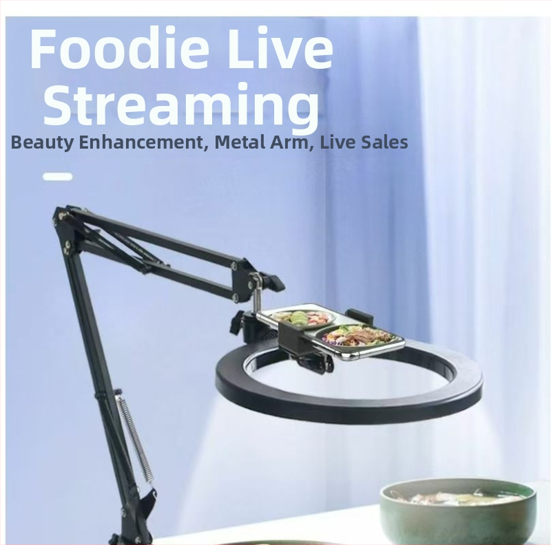 Μεταλλικός στήριξης κινητού για λήψεις από πάνω — πτυσσόμενος επιτραπέζιος βραχίονας, καθολικός, για βιντεοσκοπήσεις, μεταδόσεις και διδασκαλία καλλιγραφίας με φωτισμό