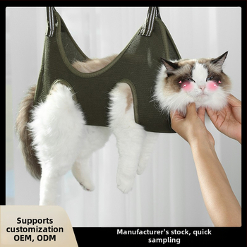 Katės plovimo maišelis su įbrėžimų apsauga, daugiafunkcinis vonios įrankis katėms, fiksuotas dizainas, 100 vnt MR237