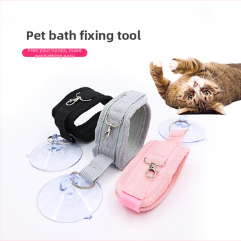 Katės plovimui skirtas laikiklis su siurbtuku – plovimui, šukavimui ir nagų kirpimui; dėžėje 200 vnt.