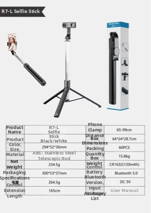 Selfie tyč Bluetooth diaľkové ovládanie, vysúvateľný držiak na telefón, stabilizácia obrazu, osvetlenie, ABS + nerezová oceľ