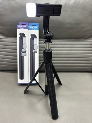 Selfie tyč Bluetooth diaľkové ovládanie, vysúvateľný držiak na telefón, stabilizácia obrazu, osvetlenie, ABS + nerezová oceľ