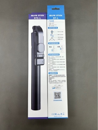 Selfie tyč Bluetooth diaľkové ovládanie, vysúvateľný držiak na telefón, stabilizácia obrazu, osvetlenie, ABS + nerezová oceľ