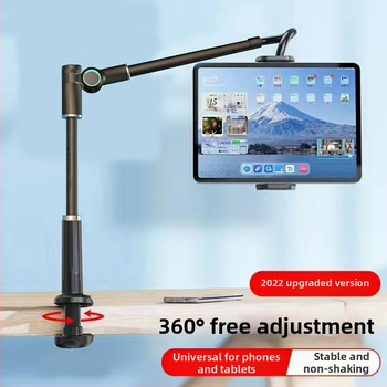 Lychee Lazy Stand — Univerzálny Cantilever Držiak na Telefón a Tablet, kov+ABS, otočný a skladací