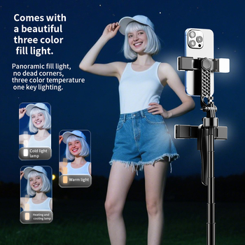 Selfie štap za telefon s trojnožnim stalom — aluminijski okvir, daljinski upravljač, stabilizacija slike, prijenos uživo, dodatna rasvjeta