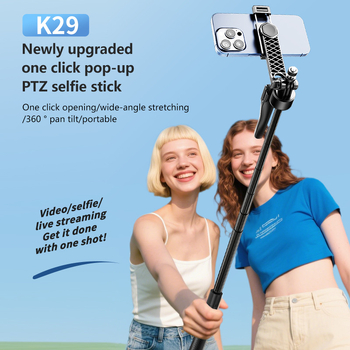 Selfie štap za telefon s trojnožnim stalom — aluminijski okvir, daljinski upravljač, stabilizacija slike, prijenos uživo, dodatna rasvjeta