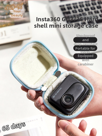 Torba za pohranu Insta360 GO 3 – EVA + PU koža, clutch stil, gradski minimalizam, podstava od poliester-pamuk smjese, proljeće 2025 izdanje