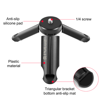 Trepied pentru DJI Osmo Action — suport de telefon de birou mini pliabil, PU372; capacitate sub 2 kg; greutate 0,049 kg; lansat în 2018