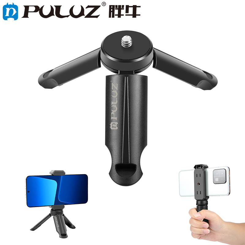 Trepied pentru DJI Osmo Action — suport de telefon de birou mini pliabil, PU372; capacitate sub 2 kg; greutate 0,049 kg; lansat în 2018