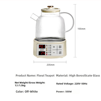 HY-01 Zdravstveni lonac za čaj: stakleno tijelo, unutarnji spremnik od borosilikatnog stakla, kapacitet 1,5–2 L, 220 V, 400–500 W (1,5–2 L, 220 V, 400–500 W, HY-01)