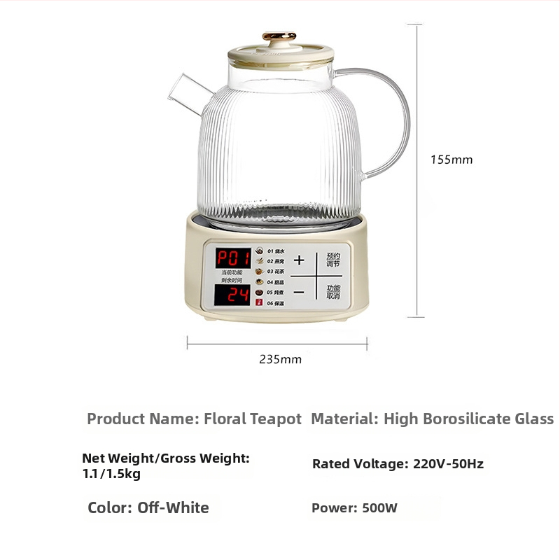 HY-01 Zdravstveni lonac za čaj: stakleno tijelo, unutarnji spremnik od borosilikatnog stakla, kapacitet 1,5–2 L, 220 V, 400–500 W (1,5–2 L, 220 V, 400–500 W, HY-01)