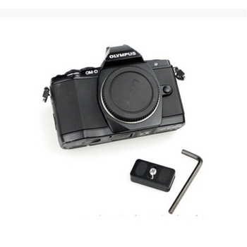 PU-25 Placă de eliberare rapidă pentru bază de cameră, aliaj de aluminiu, compatibilă cu ball head, încărcare peste 20 kg