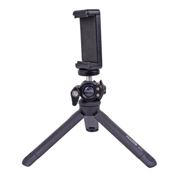 YUCODE Επιτραπέζιο τρίποδο στήριγμα, δύο-στάδιο σχέδιο, πλαστική κατασκευή, γενικός σχεδιασμός, προσαρμόσιμο