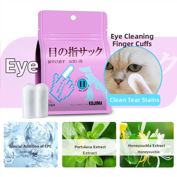 KOJIMA Drėgnos piršto servetėlės akių, ausų ir dantų priežiūrai kačių – 48 vnt