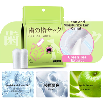 KOJIMA Drėgnos piršto servetėlės akių, ausų ir dantų priežiūrai kačių – 48 vnt