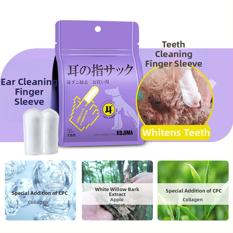 KOJIMA Mīkstās pirksta salvetes acu, ausu un zobu kopšanai kaķiem – 48 gab.
