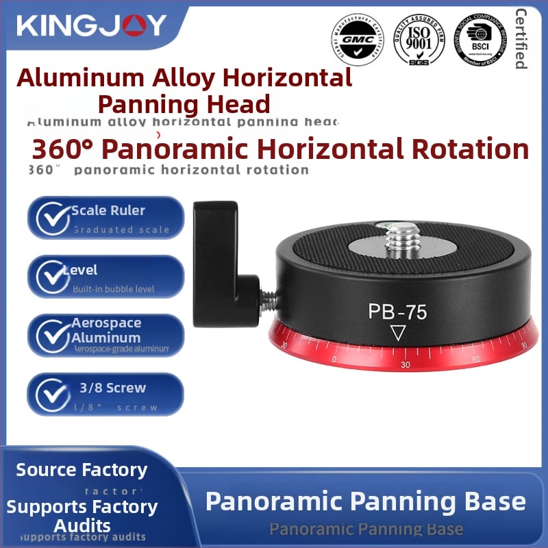 PB-75 Horizontalno rotirajuća glava od aluminijske legure za panoramsko fotografiranje, 360° okret, navoj 3/8 inch, težina 0,27 kg