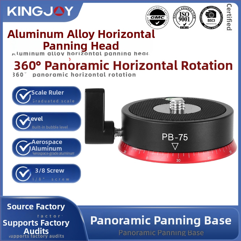 PB-75 Horizontalno rotirajuća glava od aluminijske legure za panoramsko fotografiranje, 360° okret, navoj 3/8 inch, težina 0,27 kg
