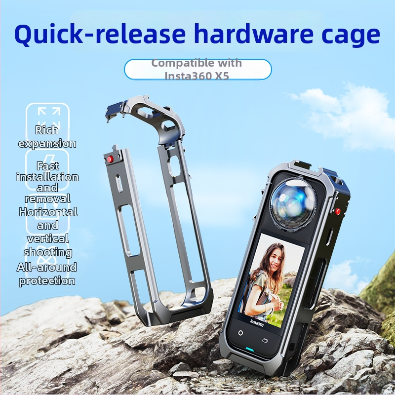 Insta360 X5 cadru din aliaj de aluminiu - husă de protecție, 1 bucată, imprimare logo disponibilă