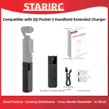 STARTRC Držač za napajanje za DJI Pocket 3, PC+ABS, 3C certificirano