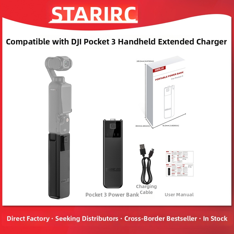 STARTRC Držač za napajanje za DJI Pocket 3, PC+ABS, 3C certificirano