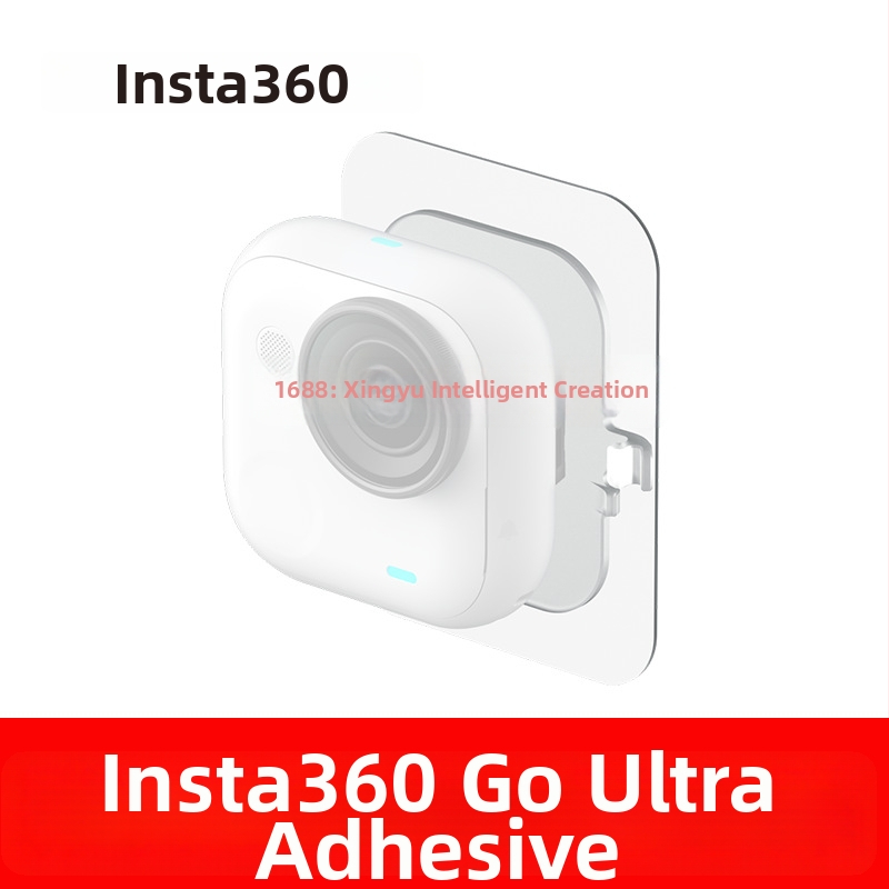 Shadowstone Insta360 GO Ultra etichete, pachet 10, cu accesorii originale pentru instalare