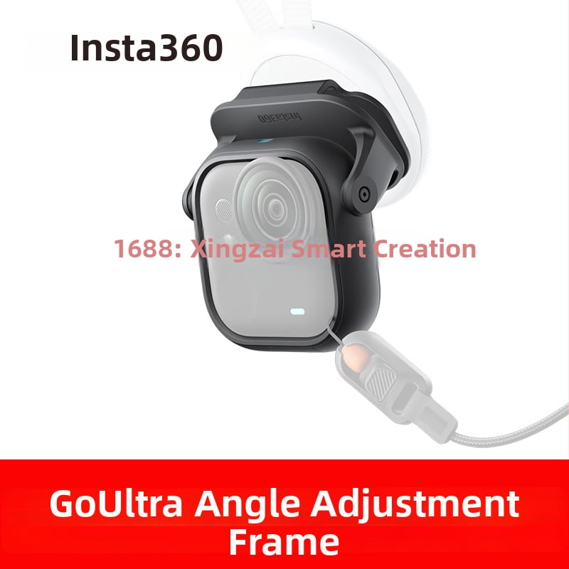 Okvir za podešavanje kuta za Insta360 GO Ultra — Shadow stone 360, kompatibilan s GO Ultra, materijali: plastika, magnet, silikon